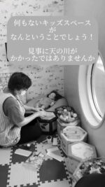 #歯医者 #予防歯科
 #はやし歯科クリニック
 #マイナス1歳 #0歳児 #1歳児 #2歳児 #3歳児 #4歳児 #5歳児 #プレママ #プレパパ
 #虫歯 #歯周病 #歯科衛生士 #袋井市 #天の川 #七夕 #短冊 #保育士 #相談 #育児 #歯並び
8月のクラブまだ空きがあります！
ぜひぜひお友達と遊びに来てね！