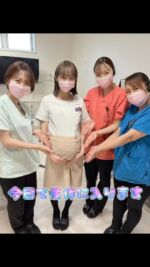 みんな大好き！なっちゃん！
一旦産休に入ります♥️
 #はやし歯科クリニック
 #歯医者 #予防歯科 #虫歯ゼロ #袋井市
 #０歳 #1歳 #2歳 #3歳 #4歳 #5歳
 #マイナス1歳 #プレママ #プレパパ
 #はじめてクラブ
 #赤ちゃん
はやし歯科クリニックではまだ歯が生えていない赤ちゃんにこそ来院して頂きたいと考えています。
歯が生えていない時からの予防がたくさんあるんですよ！
お友達も誘ってぜひ「はじめてクラブ」へ！