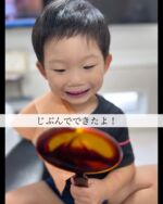 #はやし歯科クリニック
 #マイナス1歳からの予防歯科
 #虫歯ゼロ
 #自分ごと化
 #歯を守る
 #じぶんでできた！がたくさんある歯医者さん